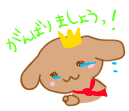 Francois dog sticker #11443580