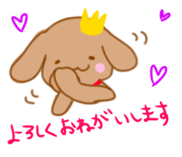 Francois dog sticker #11443581