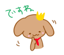 Francois dog sticker #11443582