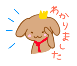 Francois dog sticker #11443583