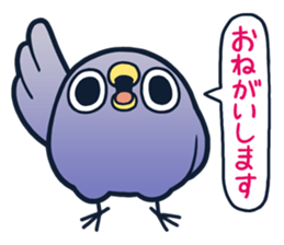 Turbulent It's a drag!Anyway let's reply sticker #11443592