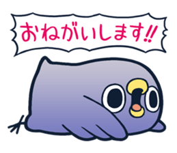 Turbulent It's a drag!Anyway let's reply sticker #11443594