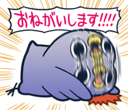 Turbulent It's a drag!Anyway let's reply sticker #11443595