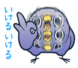 Turbulent It's a drag!Anyway let's reply sticker #11443597