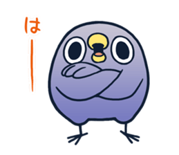 Turbulent It's a drag!Anyway let's reply sticker #11443600