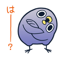 Turbulent It's a drag!Anyway let's reply sticker #11443601