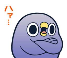 Turbulent It's a drag!Anyway let's reply sticker #11443602