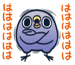 Turbulent It's a drag!Anyway let's reply sticker #11443603