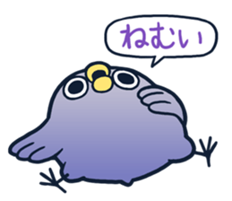 Turbulent It's a drag!Anyway let's reply sticker #11443604