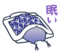 Turbulent It's a drag!Anyway let's reply sticker #11443606