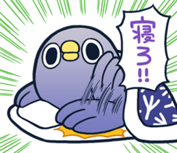 Turbulent It's a drag!Anyway let's reply sticker #11443607