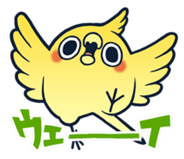 Turbulent It's a drag!Anyway let's reply sticker #11443608