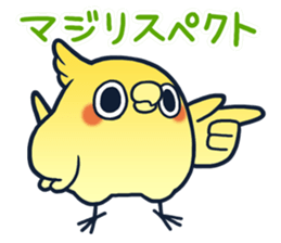 Turbulent It's a drag!Anyway let's reply sticker #11443609