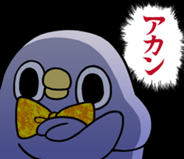 Turbulent It's a drag!Anyway let's reply sticker #11443614