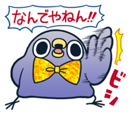 Turbulent It's a drag!Anyway let's reply sticker #11443615