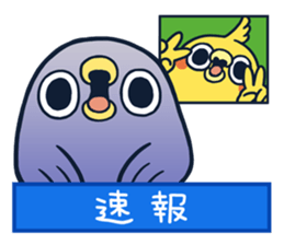 Turbulent It's a drag!Anyway let's reply sticker #11443616