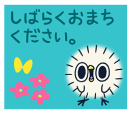 Turbulent It's a drag!Anyway let's reply sticker #11443619