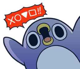 Turbulent It's a drag!Anyway let's reply sticker #11443625