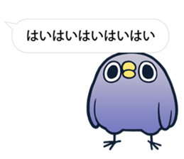 Turbulent It's a drag!Anyway let's reply sticker #11443630