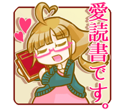 Book favorite glasses girl sticker #11443732