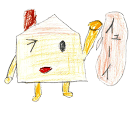 Anything various stickers sticker #11443752