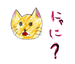 Anything various stickers sticker #11443753