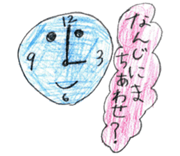 Anything various stickers sticker #11443757