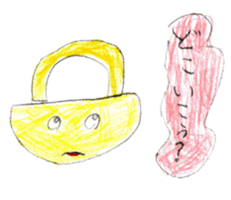 Anything various stickers sticker #11443758