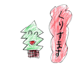 Anything various stickers sticker #11443763