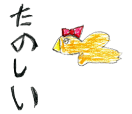 Anything various stickers sticker #11443764