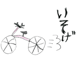 Anything various stickers sticker #11443765