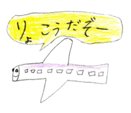 Anything various stickers sticker #11443766