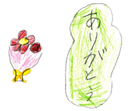 Anything various stickers sticker #11443767