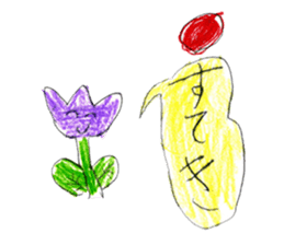 Anything various stickers sticker #11443768