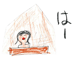 Anything various stickers sticker #11443769