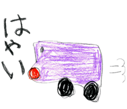 Anything various stickers sticker #11443771