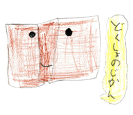 Anything various stickers sticker #11443775