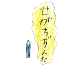 Anything various stickers sticker #11443776