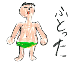 Anything various stickers sticker #11443777