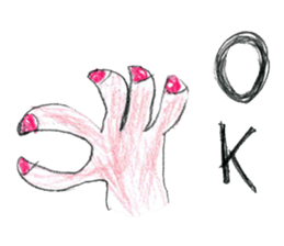 Anything various stickers sticker #11443779