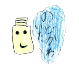 Anything various stickers sticker #11443781