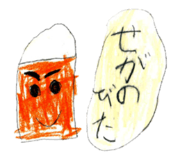 Anything various stickers sticker #11443782