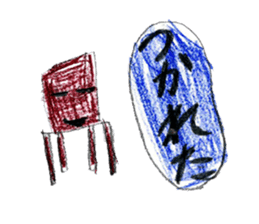 Anything various stickers sticker #11443783