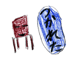 Anything various stickers sticker #11443783