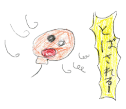 Anything various stickers sticker #11443784