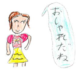 Anything various stickers sticker #11443785