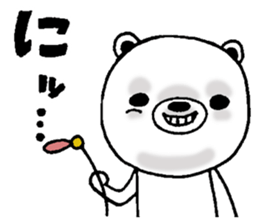Lacking white bear2 sticker #11443927