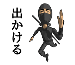 Ninja doll sticker #11444276