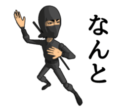 Ninja doll sticker #11444279