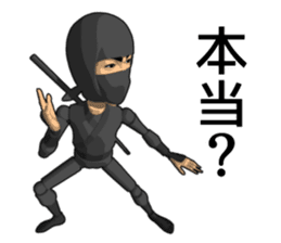 Ninja doll sticker #11444280